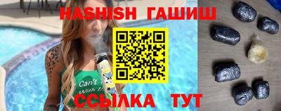 таблы Конаково