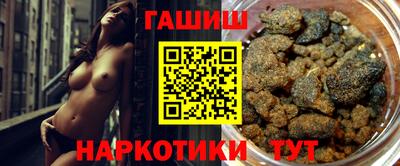 таблы Конаково