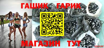 а пвп мука Славгород