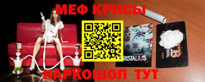 таблы Конаково
