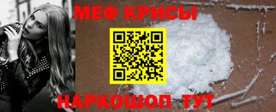 а пвп мука Славгород