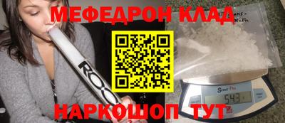 а пвп мука Славгород