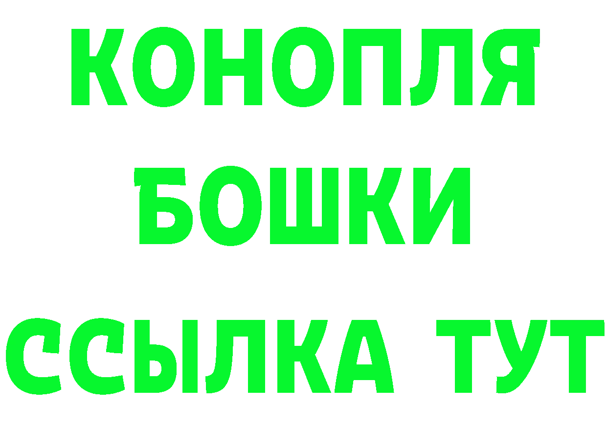 Альфа ПВП СК КРИС зеркало shop мега Бутурлиновка