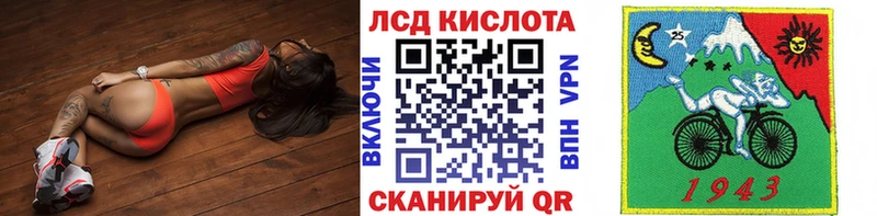 Марки 25I-NBOMe 1,5мг  где найти   Бутурлиновка 